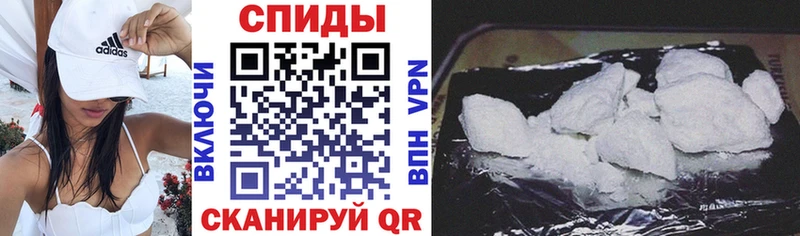 Амфетамин VHQ  цена   Гаджиево 