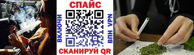 продажа наркотиков  Гаджиево  Бутират BDO 