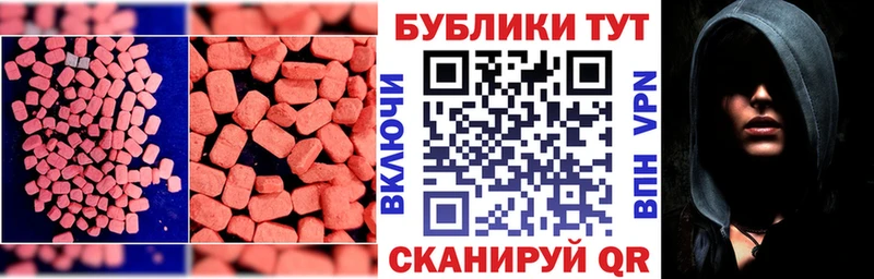 hydra ссылка Гаджиево Ecstasy louis Vuitton
