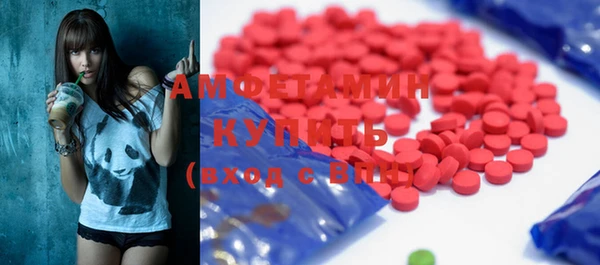 кокаин VHQ Балабаново