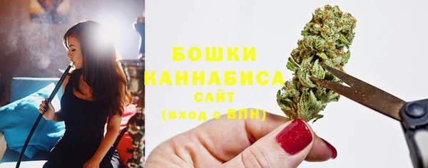 кокаин VHQ Балабаново