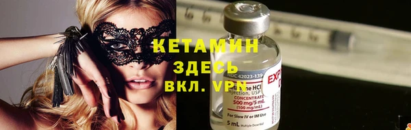 гидропоника Балахна