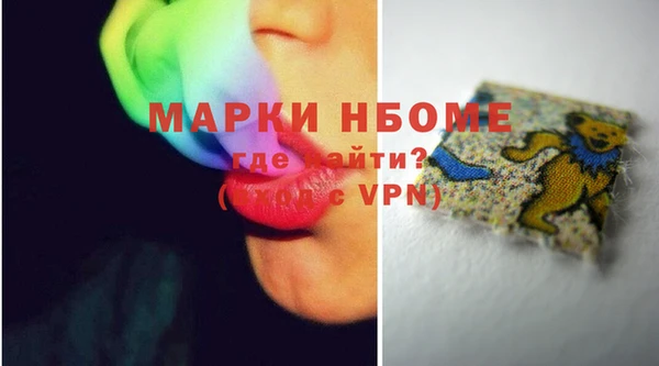 эйфоретик Баксан