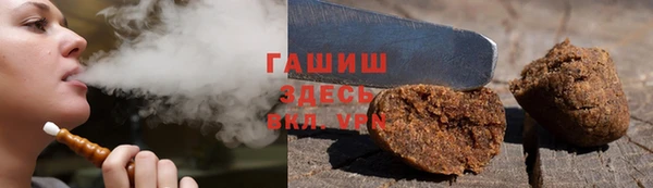 гидропоника Балахна