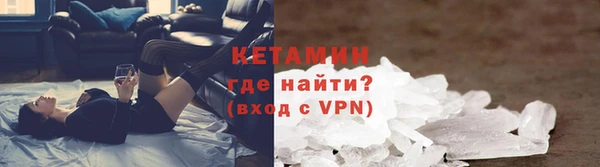 эйфоретик Баксан