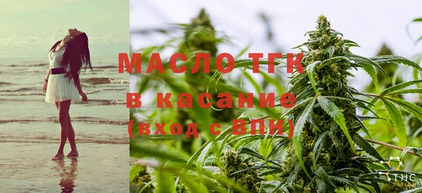 кокаин VHQ Балабаново