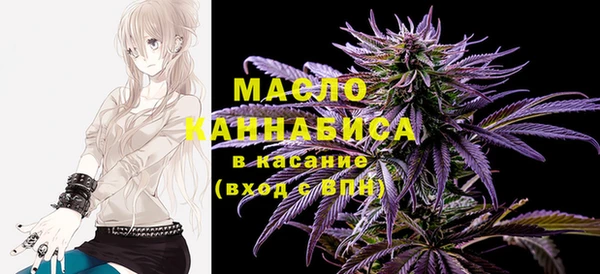 кокаин VHQ Балабаново