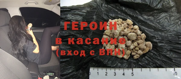 эйфоретик Баксан