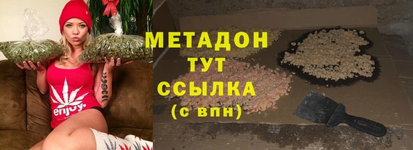 гидропоника Балахна