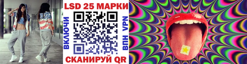 Наркотические марки 1,8мг  цена наркотик  Гаджиево 