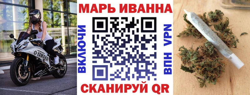 даркнет сайт  Гаджиево  kraken ONION  Бошки марихуана план 